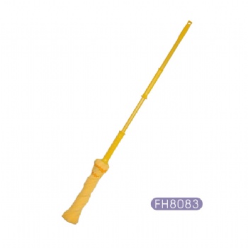 HF8083